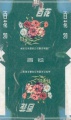 Thumbnail for version as of 22:53, 30 January 2007
