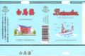 Thumbnail for version as of 20:00, 21 February 2007