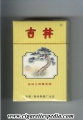 Thumbnail for version as of 13:20, 26 July 2006