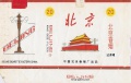 Thumbnail for version as of 16:31, 7 February 2007