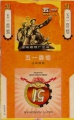 Thumbnail for version as of 15:52, 9 January 2007