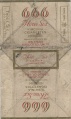Thumbnail for version as of 13:01, 28 December 2006