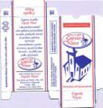 Thumbnail for version as of 21:24, 21 February 2007