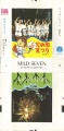 Thumbnail for version as of 08:09, 4 June 2009