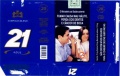 Thumbnail for version as of 13:19, 5 January 2007