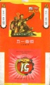 Thumbnail for version as of 15:52, 9 January 2007