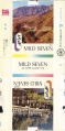 Thumbnail for version as of 01:07, 23 May 2009