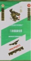 Thumbnail for version as of 14:57, 7 February 2007