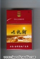 Thumbnail for version as of 12:59, 26 July 2006