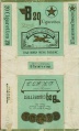 Thumbnail for version as of 16:18, 30 January 2007