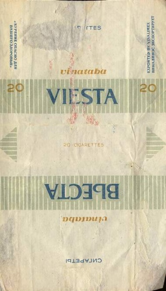 File:Vesta 01.jpg