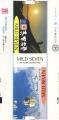 Thumbnail for version as of 01:54, 23 May 2009