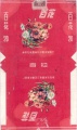 Thumbnail for version as of 22:52, 30 January 2007