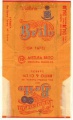 Thumbnail for version as of 15:35, 5 February 2007