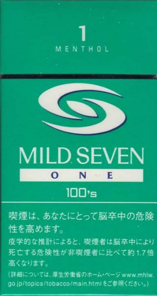 File:Mildsevenonementhol.jpeg