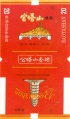 Thumbnail for version as of 21:18, 19 February 2007