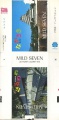 Thumbnail for version as of 08:21, 4 June 2009