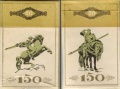 Thumbnail for version as of 10:06, 3 January 2007