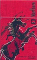 Thumbnail for version as of 16:53, 3 May 2009
