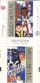 Thumbnail for version as of 01:58, 23 May 2009