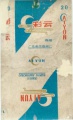 Thumbnail for version as of 19:35, 19 February 2007