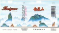 Thumbnail for version as of 16:14, 1 February 2007