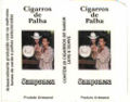 Thumbnail for version as of 18:32, 21 February 2007