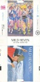 Thumbnail for version as of 02:16, 23 May 2009