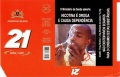 Thumbnail for version as of 13:17, 5 January 2007