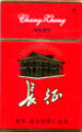Thumbnail for version as of 19:15, 26 March 2007