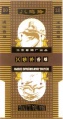 Thumbnail for version as of 22:36, 30 January 2007