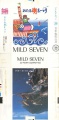 Thumbnail for version as of 01:59, 23 May 2009