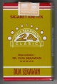 Thumbnail for version as of 15:55, 4 January 2007