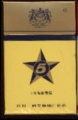 Thumbnail for version as of 15:53, 2 January 2007