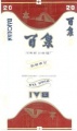Thumbnail for version as of 16:15, 31 January 2007