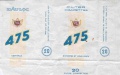 Thumbnail for version as of 15:03, 9 January 2007