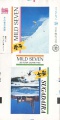 Thumbnail for version as of 02:13, 23 May 2009