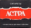 Thumbnail for version as of 14:28, 29 January 2007