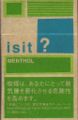 Thumbnail for version as of 01:14, 14 October 2006