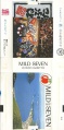 Thumbnail for version as of 02:03, 23 May 2009