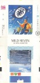 Thumbnail for version as of 00:03, 1 June 2009