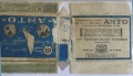 Thumbnail for version as of 10:57, 15 January 2007