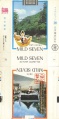 Thumbnail for version as of 00:12, 1 June 2009