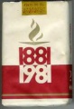 Thumbnail for version as of 17:44, 5 January 2010