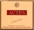 Thumbnail for version as of 14:30, 29 January 2007