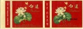 Thumbnail for version as of 16:14, 31 January 2007