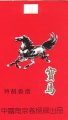 Thumbnail for version as of 21:16, 19 February 2007