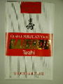 Thumbnail for version as of 20:03, 21 February 2007