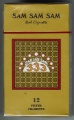 Thumbnail for version as of 09:27, 9 January 2007