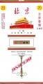 Thumbnail for version as of 16:31, 7 February 2007